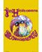 Макси плакат GB eye Music: Jimi Hendrix - Experience - 1t