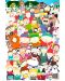 Макси плакат GB Eye South Park - Cast - 1t
