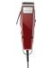 Машинка за подстригване Wahl - Moser 1400-0050, 0.7-3 mm, червена - 1t