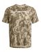 Мъжка тениска Under Armour - Tech ABC Camo, бежова - 1t