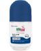 Sebamed Мъжки рол-он балсам против изпотяване, 50 ml - 1t