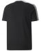 Мъжка тениска Puma - Essentials+ Block , черна/сива - 2t