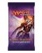 Magic: The Gathering - Iconic Masters 2017 Booster Pack - 1t