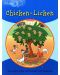Macmillan Explorers Phonics: Chicken-Licken (ниво Little Explorer's B) - 1t