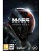Mass Effect Andromeda (PC) - 1t