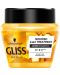 Gliss Oil Nutritive Маска за коса, 300 ml - 1t