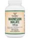 Magnesium Malate, 420 капсули, Double Wood - 1t