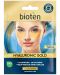 Bioten Hyaluronic Gold Маска за очи, 5.5 g - 1t