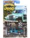 Количка Mattel Matchbox - Jeep, Willys 4x4 - 1t