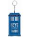 Ключодържател Half Moon Bay - Doctor Who: Keys to the Tardis - 1t