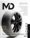 MD: Списание за мебел дизайн и интериор - Лято 2021 - 1t