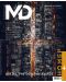 MD: Списание за мебел дизайн и интериор - Зима 2020/2021 - 1t