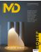 MD: Списание за мебел дизайн и интериор - Есен 2022 - 1t