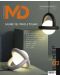 MD: Списание за мебел дизайн и интериор - Лято 2023 - 1t