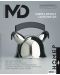 MD: Списание за мебел дизайн и интериор - Зима 2023/2024 - 1t