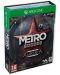 Metro: Exodus - Aurora Limited Edition (Xbox One) - 1t