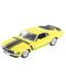 Метална кола Welly - Ford Mustang Boss, 1:24, жълта - 1t