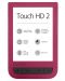 Електронен четец PocketBook - Touch HD 2, червен - 1t