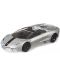 Метална количка Mattel Hot Wheels - Lamborghini Reventon Roadster, мащаб 1:64 - 2t