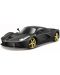 Кола Maisto - MotoSounds Ferrari, Мащаб 1:24, асортимент - 2t