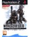 Metal Gear Solid 2: Substance (PS2) - 1t