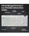Механична клавиатура Logitech - G Pro X TKL, безжична, GX, бяла - 5t