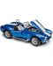 Метална кола Welly - Shelby Cobra 427, 1:24, синя - 2t