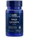 Mega Lycopene, 15 mg, 90 софтгел капсули, Life Extension - 1t