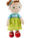 Мека кукла Haba - Марта, 29 cm - 2t