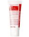 Medi-Peel Почистваща пяна Red Lacto Collagen Clear, 100 ml - 1t