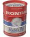 Метална касичка Nostalgic Art Honda - Motor Oil - 1t