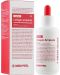 Medi-Peel Red Lacto Collagen Ампула за лице, 70 ml - 2t