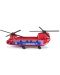 Метална играчка Siku - Транспортен хеликоптер, червен - 1t