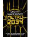 Metro 2034 - 1t