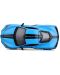 Метална кола Maisto Special Edition - Chevrolet Corvette Stingray Z51 2020, синя, 1:24 - 6t