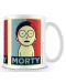 Чаша Pyramid - Rick and Morty: Morty Campaign - 1t