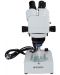 Микроскоп Bresser - Advance ICD 10–160x, бял - 4t