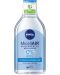 Nivea MicelAir Мицеларна вода за нормална кожа, 400 ml - 1t