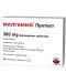 Милгамма Протект, 300 mg, 30 филмирани таблетки, Worwag Pharma - 1t