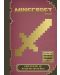 Minecraft: Наръчник за водене на битки (Обновено издание) - 1t