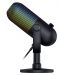 Микрофон Razer - Seiren V3, Chroma - 4t