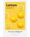 Missha Airy Fit Лист маска за лице Lemon, 19 g - 1t