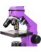 Микроскоп Levenhuk - Rainbow 2L PLUS, 64–640x, Amethyst - 6t