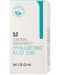 Mizon Ампула за лице Hyaluronic Acid 100, 30 ml - 3t