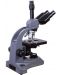 Микроскоп Levenhuk - 740T, сив/черен - 3t