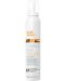 Milk Shake Moisture Plus Сметана за коса с папая, без отмиване, 200 ml - 1t