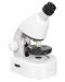 Микроскоп Discovery - Micro Polar, с книга, бял - 2t