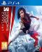 Mirror's Edge Catalyst (PS4) - 1t