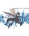 Мини плакат GB eye Animation: Sword Art Online - Asuna & Kirito - 1t