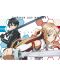 Мини плакат GB eye Animation: Sword Art Online - Asuna & Kirito 2 - 1t